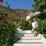 Aparthotel Alkyonis