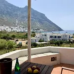 Aparthotel Alkyonis Kamares (Sifnos)