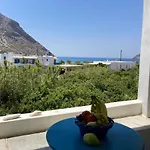 Alkyonis Kamares (Sifnos)