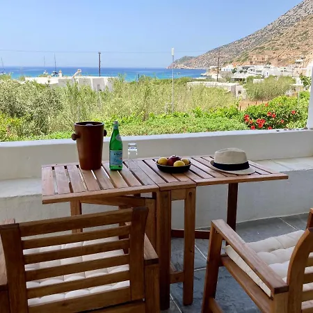 Aparthotel Alkyonis