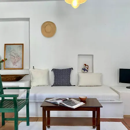 Alkyonis Aparthotel Kamares (Sifnos)