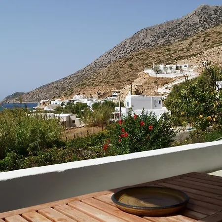 Aparthotel Alkyonis Kamares (Sifnos)